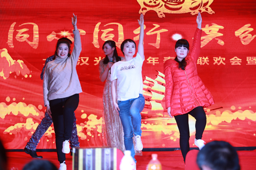 大禹漢光2018年“同心同行，共創(chuàng)未來”主題年會圓滿成功